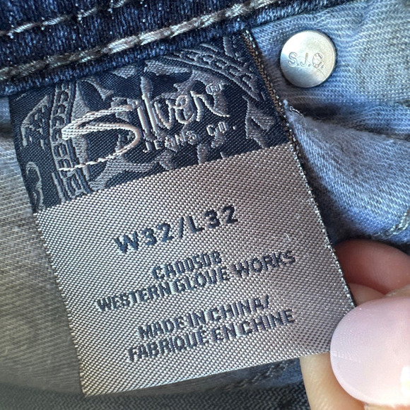 Silver Jeans Suki Surplus Blue Jeans Sz 32 - Picture 11 of 12